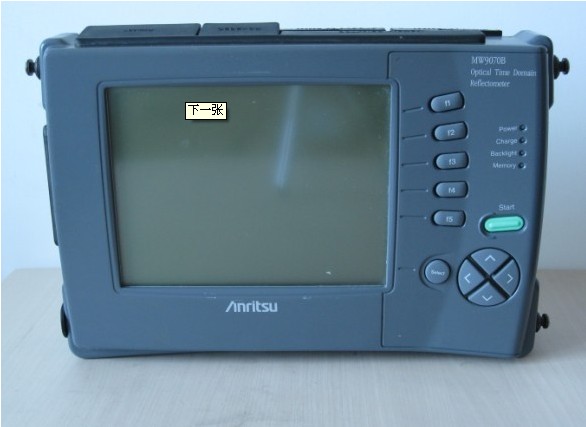 Anritsu MW9070A Optical Time Domain Reflectometer for sale online 
